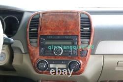 15Pcs Peach wood grain Car Interior Kit Cover Trim For Nissan Sylphy 2006-2012