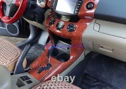 17PCS Yellow wood grain Interior trim kit For Toyota RAV4 2009-2012