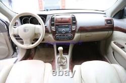19PCS Peach wood grain Interior trim kit For Nissan Sentra 2006-2012
