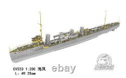 1/200 Scale German Nassau-Class Battleship Model&Super Upgrade Detail-up Set