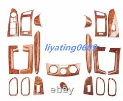 20PCS Yellow wood grain Interior decoration kit For Hyundai Elantra 2008-2016