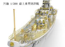 CY521 1/200 top heavy cruiser remote control warship assembly model kit