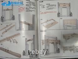 Chinese Festoon Gate Pear Wood Mortise-Tenon Connection Wooden Model Kit