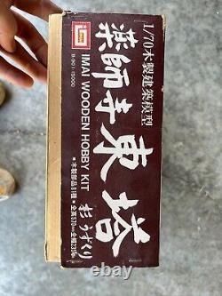 IMAI vintage wood Japanese tower temple model kit 1/70 new old stock