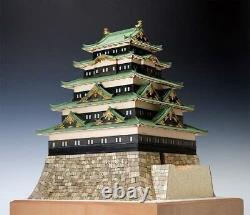 Japanese Wooden Architectural Models Kit EDO Castle 1/150 Woody Joe New Japan