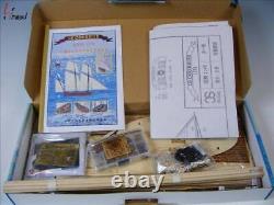 Le Coureur 148 36.4 925mm French wooden model ship kit Shicheng