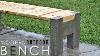 Modern Outdoor Concrete And Wood Bench
