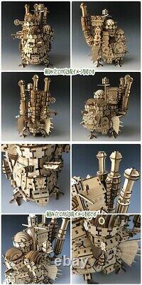 Studio Ghibli Offecial Howl's Moving Castle ki-gu-mi 3D Wood Puzzle build kit
