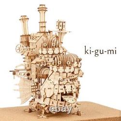 Studio Ghibli Offecial Howl's Moving Castle ki-gu-mi 3D Wood Puzzle build kit