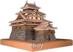 Woody joe 1/150 Matsue Castle wooden model assembly kit